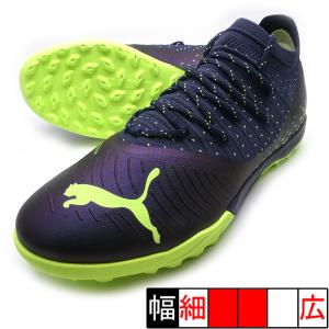 MIZUNO モレリア サラ ELITE TF 青山 敏弘 ミズノ mizuno Q1GB255006