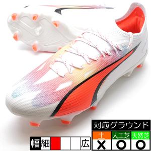 ウルトラ アルティメット FG/AG プーマ PUMA 107311-01 ホワイト サッカースパイク 人工芝 天然芝｜futaba