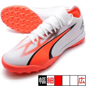 ウルトラ マッチ TT プーマ PUMA 107...の商品画像