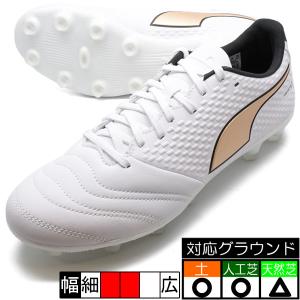 KING MIRAI PRO HG プーマ PUMA 107578-01 ホワイト サッカースパイク｜futaba