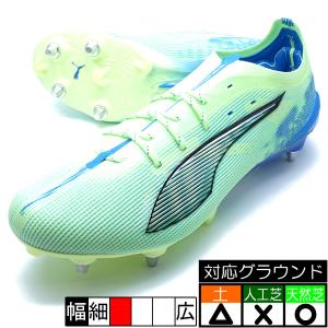 Puma ウルトラ　取り替え式 楽天市場】サッカー スパイク 取替式 pumaの通販