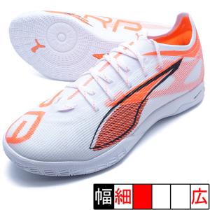 MIZUNO（ミズノ） エストレーラ MD レッド×ホワイト 【MIZUNO|ミズノ