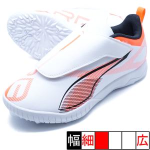 PUMA（プーマ） ウルトラプレイTT+MID JR PUMA 108332-03 マット