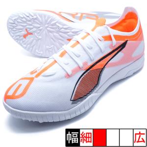 PUMA（プーマ） プーマキング 20 プロ CAGE プーマホワイト 【PUMA