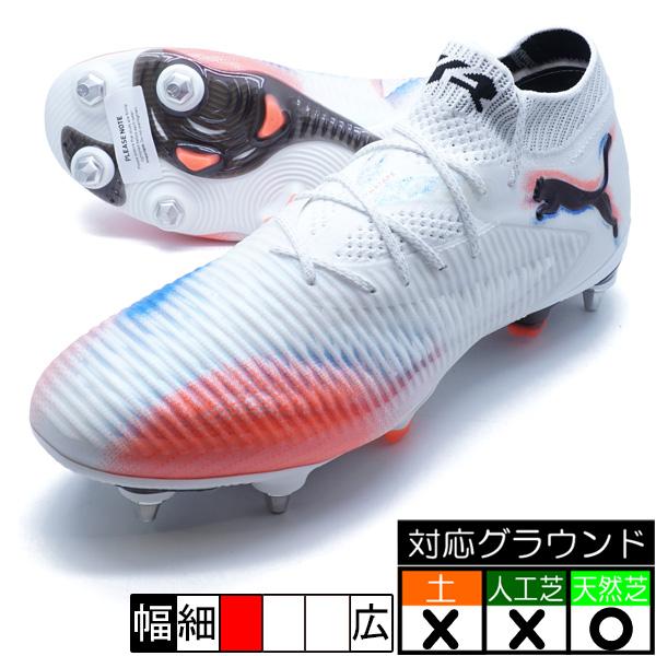 フューチャー 8 アルティメット MxSG プーマ PUMA 108583-01 プーマホワイト サ...