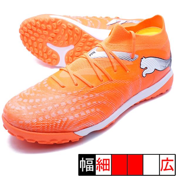 フューチャー8 マッチ TT プーマ PUMA 108906-01 グローイングレッド サッカー ト...