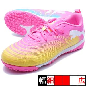 フューチャー 9 プレイ TT + Mid Jr プーマ PUMA 108931-05 ポイズンピンク ジュニア サッカー トレーニングシューズ