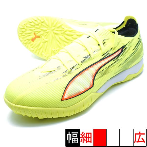 ウルトラ5 マッチ TT プーマ PUMA 108975-01 イエローアラート サッカー トレーニ...