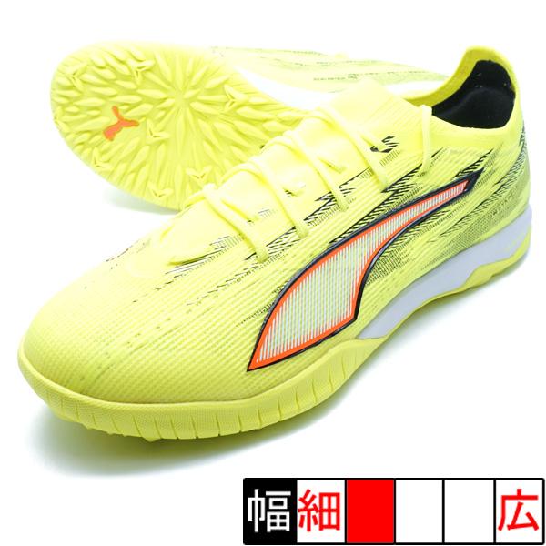 ウルトラ5 PRO CAGE プーマ PUMA 108992-01 イエローアラート サッカー トレ...
