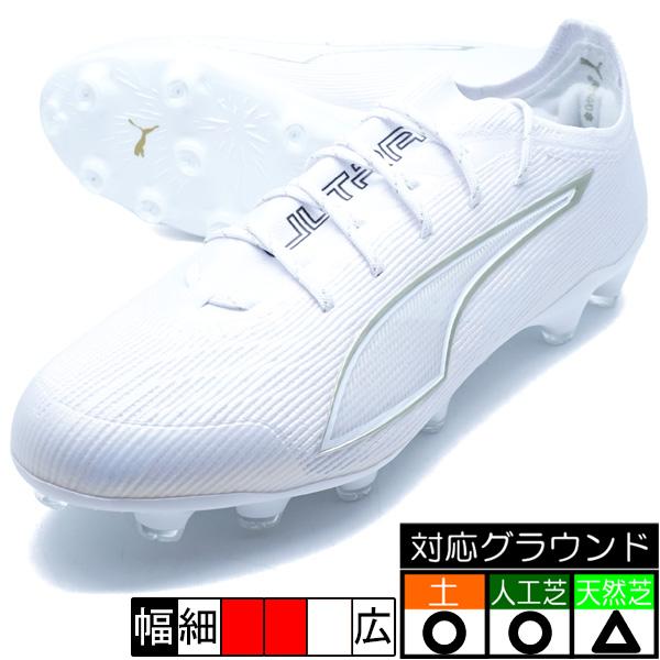 ウルトラ 6 アルティメット HG/AG プーマ PUMA 108998-04 ホワイト ゴールド ...