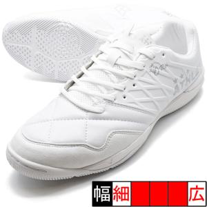 ATHLETA（アスレタ） Teo ID ATHLETA 11021-68 シルバー フットサル