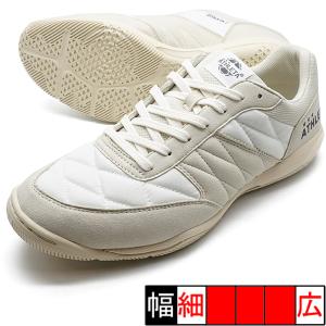 ATHLETA（アスレタ） Teo ID ATHLETA 11021-68 シルバー フットサル