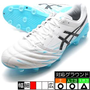 新作 DS LIGHT X-FLY 5 LIMITED アシックス asics 1101A050-110 WHITE/BLACK サッカースパイク｜futaba