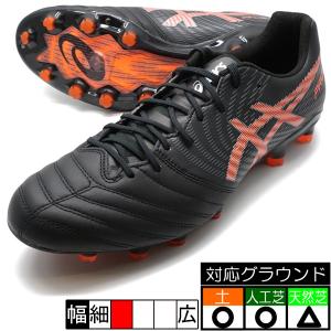 新作 DS-LIGHT X-FLY PRO 2 アシックス asics 1101A055-001 ブラック サッカースパイク｜futaba