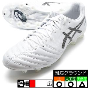 DS LIGHT X-FLY PRO 2 アシッ...の商品画像