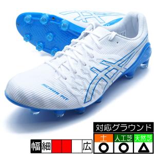 ASICS DS LIGHT ACROS 3 アシックス asics 1101A070-102