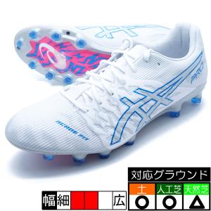 jsy アシックス DS LIGHT ACROS 3(ホワイト×ブルー) ASICS アシックス DS LIGHT ACROS 3(ホワイト×ブルー) 1101A070