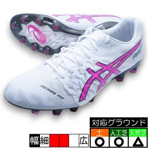 DS LIGHT ACROS PRO 3 サッカースパイクの高価買取価格