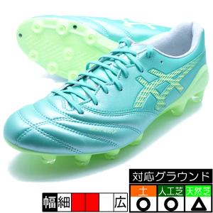 DS LIGHT X-FLY 6 アシックス asics 1101A076-300 オーロラグリーン サッカースパイク