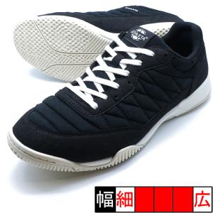ATHLETA（アスレタ） Teo ID ATHLETA 11021-68 シルバー フットサル