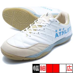 ATHLETA（アスレタ） Teo ID フットサルシューズ 屋内用 26SS (11021