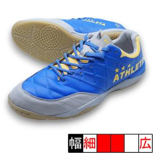 ATHLETA（アスレタ） Teo ID ATHLETA 11021-18 ホワイト フットサル