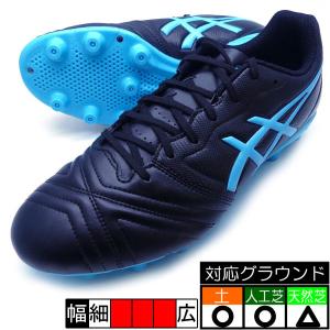 ULTREZZA CLUB アシックス asics 1103A021-005 ブラック×アクアリウム サッカー スパイク