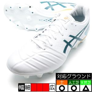 DS LIGHT アシックス asics 1103A069-101 W/VTPN サッカースパイク｜futaba