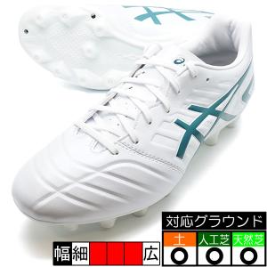 9/29発売予定 DS LIGHT CLUB アシックス asics 1103A074-102 W/VTPN サッカースパイク