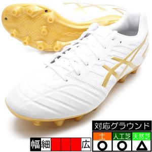 新作 DS LIGHT CLUB アシックス asics 1103A074-122 ホワイト×リッチゴールド サッカースパイク｜futaba