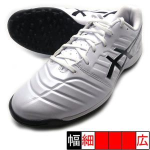 新作 DS LIGHT CLUB TF アシックス asics 1103A076-100 ホワイト×ブラック サッカー トレーニングシューズ