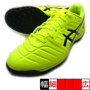 新作 DS LIGHT CLUB TF アシックス asics 1103A076-750 イエロー×ブラック サッカー トレーニングシューズ