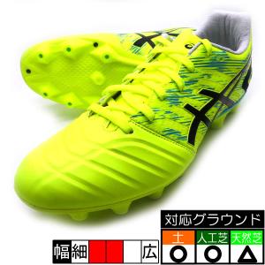 新作 DS LIGHT L.E. アシックス asics 1103A078-750 イエロー×ブラック サッカースパイク
