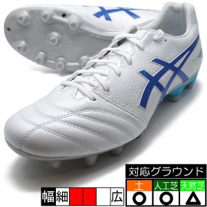 新作 DS LIGHT PRO アシックス asics 1103A095-100 ホワイト サッカースパイク｜futaba