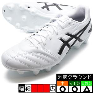 新作 DS LIGHT CLUB アシックス asics 1103A097-101 ホワイト サッカースパイク｜futaba