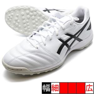 新作 DS LIGHT CLUB TF アシックス asics 1103A112-101 ホワイト サッカー トレーニングシューズ｜futaba