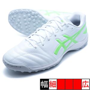 ASICS（アシックス） 2002 TF ブラック×ホワイト 【asics|アシックス
