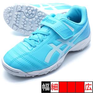JUNIOLE 6 TF アシックス asics...の商品画像