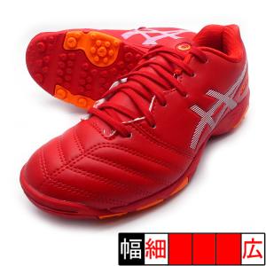 8月26日発売予定 新作 DS LIGHT JR GS TF アシックス asics 1104A047-600 レッド×ホワイト ジュニア サッカー トレーニングシューズ