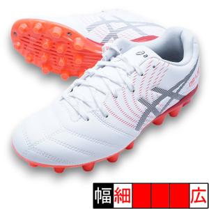 DS LIGHT JR GS サッカースパイクの高価買取価格