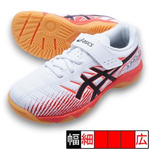 ASICS（アシックス） CALCETTO WD 9 asics 1113A037-102 ホワイト