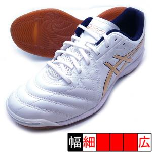 新作 カルチェット WD 8 アシックス asics 1113A011-106 ホワイト×シャンパン フットサルシューズ インドア