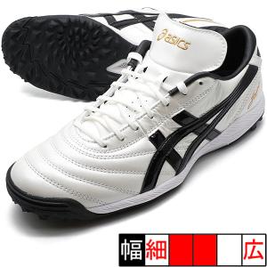 C3 FF TF アシックス asics 1113A032-100 ホワイト×ブラック フットサルシューズ 人工芝専用