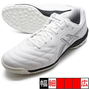 新作 CALCETTO WD 9 TF アシックス asics 1113A038-100 ホワイト×ブラック フットサルシューズ 屋外用｜futaba