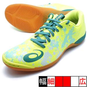 フットサルシューズ　アシックス　デスタッキ　25cm デスタッキ FF / DESTAQUE アシックス(asics) フットサル
