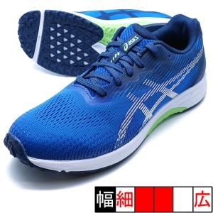ASICS（アシックス） デスタッキ 6 K スパイシーオレンジ×アストラル