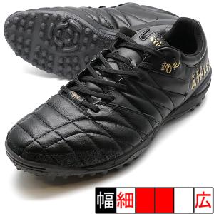 新作 O-Rei Treinamento A005 アスレタ ATHLETA 12007-7058 ブラック×ゴールド サッカー トレーニングシューズ｜futaba