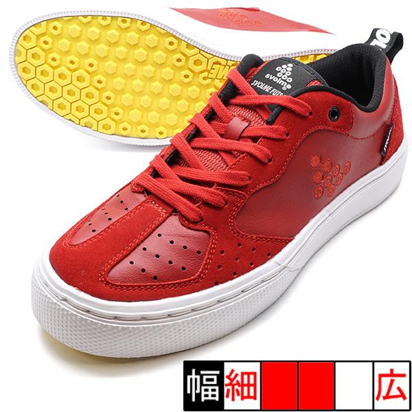 アルバーノ サラ スボルメ SVOLME 1201-57161-083 バーガンディ フットサルシュ...