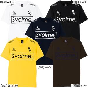 ネコポス送料無料 スボルメ SVOLME ジュニア フットボール