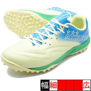 ATHLETA（アスレタ） 【限定カラー】 O-Rei Treinamento A005 ATHLETA